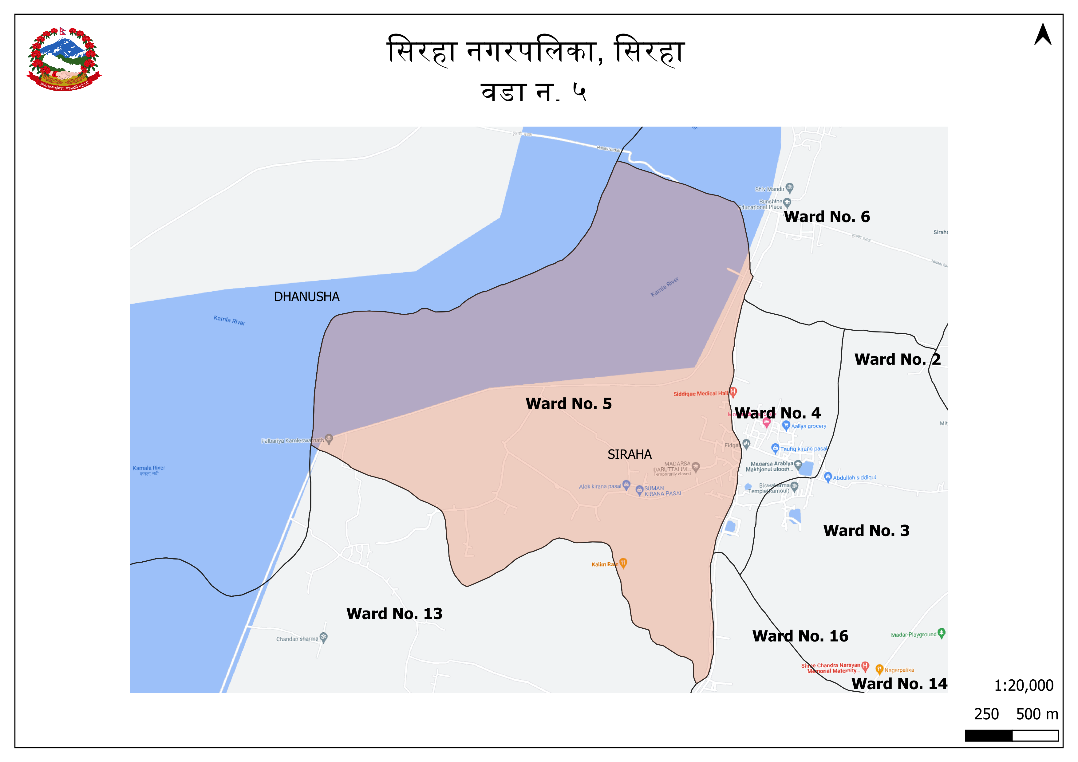 ward-no-5-siraha-municipality